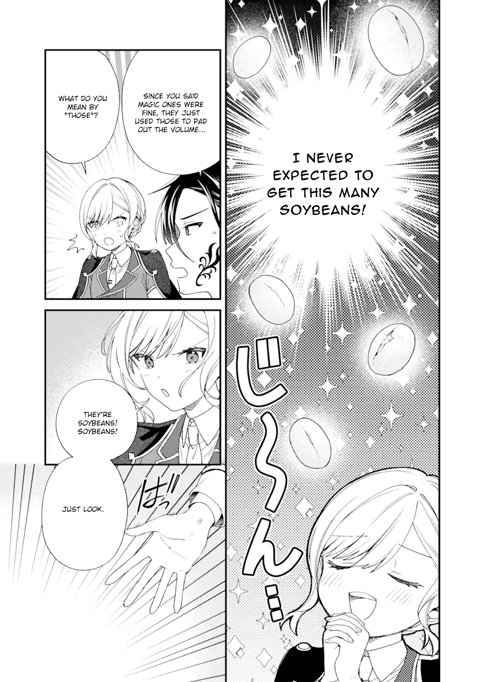 A Second Life at the Edge of the World Chapter 3 Page 5